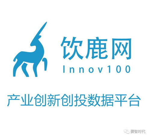 回顧新能源汽車的十年，展望未來 信息技術咨詢服務的角色與前景