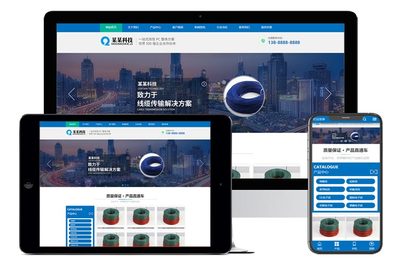 電線生產(chǎn)定制廠家通用易優(yōu)cms模板(響應(yīng)式模板)