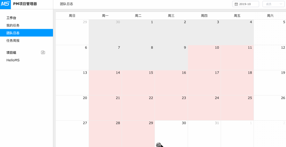 基于springboot 的cms系統(tǒng),拿去開發(fā)企業(yè)官網(wǎng)真香