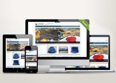 html5響應(yīng)式網(wǎng)站模板 css3適合手機(jī)網(wǎng)站模板PHP源碼帶后臺(tái)易企CMS|一淘網(wǎng)優(yōu)惠購|購就省錢